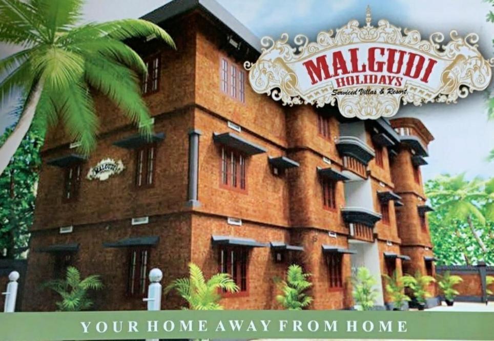 Апартаменты Malgudi Holidays Каннур Экстерьер фото