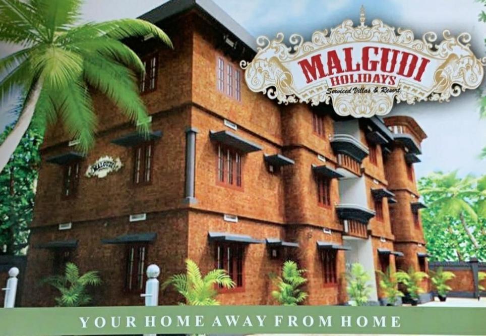 Malgudi Holidays Каннур Экстерьер фото